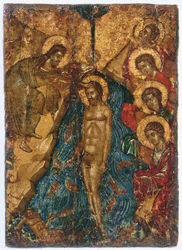 El Bautismo de Cristo (Teofanía), mediados del siglo XVI